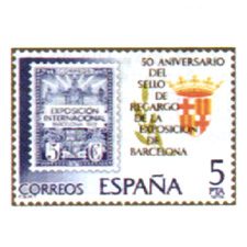 Sellos de España año 1979