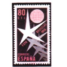 Sellos de España Año 1958